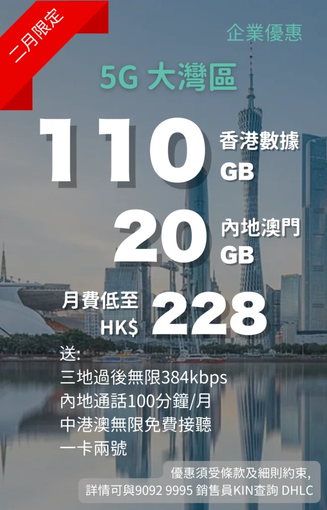 This image has an empty alt attribute; its file name is 12-2-658x1024.png